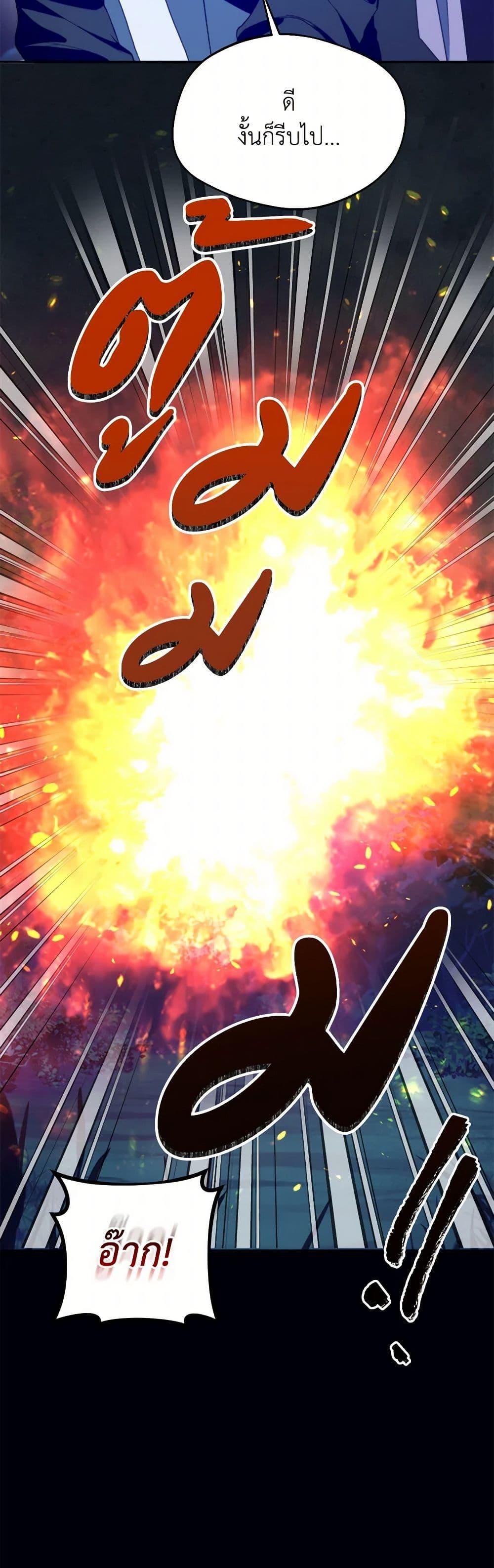 Manga-lc-com อ่านมังงะ อ่านการ์ตูน ออนไลน์ ฟรี Carefully Choosing a Husband ตอนที่ 1 2 3 4 5 6 7 8 9 10 11 12 13 14 ฟรี ไม่มีโฆษณา Manga-lc - อ่าน มังงะ อ่าน การ์ตูน ออนไลน์ อ่านมังงะ ฟรี