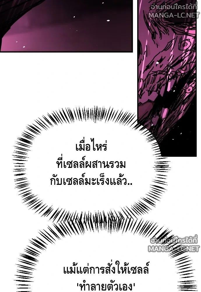 Manga-lc-com อ่านมังงะ อ่านการ์ตูน ออนไลน์ ฟรี วันดีคืนดี โซลก็ ตอนที่ 1 2 3 4 5 6 7 8 9 10 11 12 13 14 ฟรี ไม่มีโฆษณา Manga-lc - อ่าน มังงะ อ่าน การ์ตูน ออนไลน์ อ่านมังงะ ฟรี