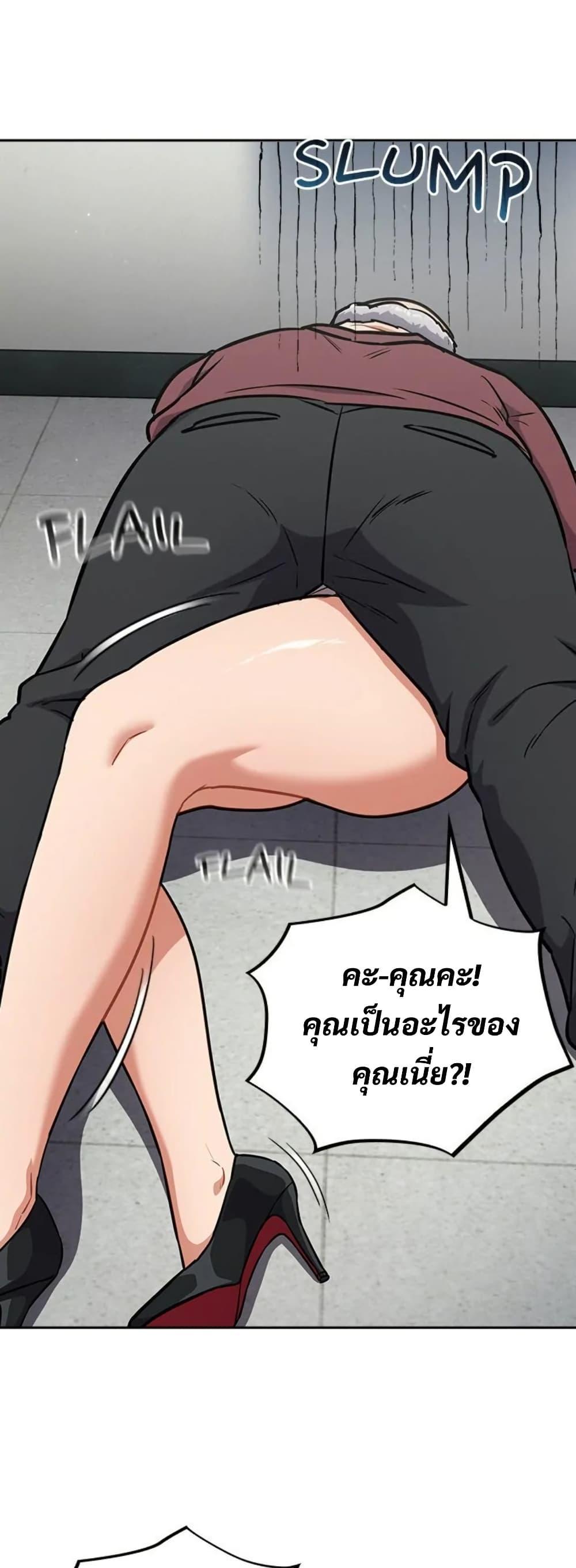 Doujin-Lc- อ่าน โดจิน มังฮวา เกาหลี ญี่ปุ่น จีน แปลไทย Idiot Virus ตอนที่ 1 2 3 4 5 6 7 8 9 10 11 12 13 14 ฟรี ไม่มีโฆษณา อ่าน โดจิน Manhwa เกาหลี ญี่ปุ่น จีน เรามีครบ คัดมาให้เน้นๆ โดจิน 18+ รับประกันความฟินโดย  Doujin Lc