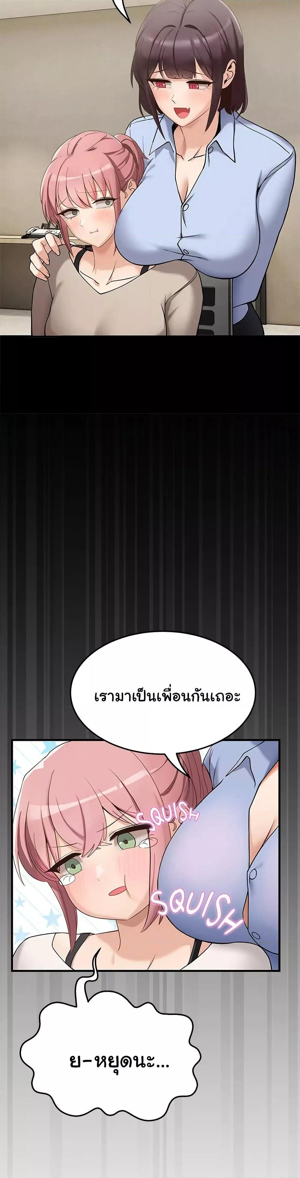 Doujin-Lc- อ่าน โดจิน มังฮวา เกาหลี ญี่ปุ่น จีน แปลไทย I Became a Dog! ตอนที่ 1 2 3 4 5 6 7 8 9 10 11 12 13 14 ฟรี ไม่มีโฆษณา อ่าน โดจิน Manhwa เกาหลี ญี่ปุ่น จีน เรามีครบ คัดมาให้เน้นๆ โดจิน 18+ รับประกันความฟินโดย  Doujin Lc
