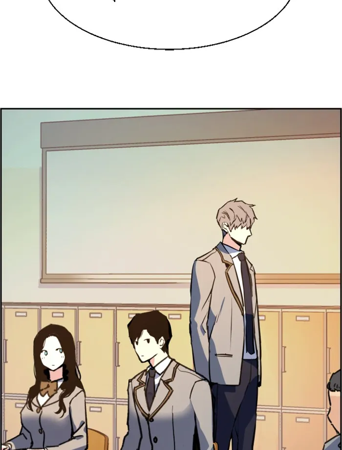 พี่ชายสายบอดี้การ์ด ตอนที่ 24 รูปที่ 82