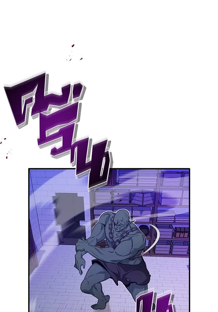 จอมเวทเกิดใหม่ในรอบ 66666 ปี ตอนที่ 24 รูปที่ 133