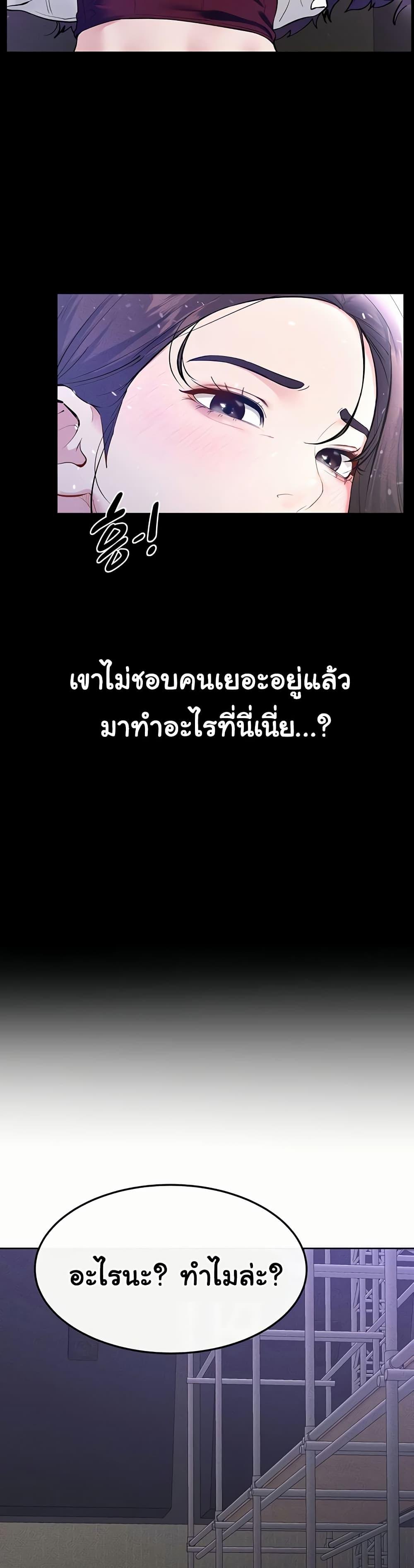 Doujin-Lc- อ่าน โดจิน มังฮวา เกาหลี ญี่ปุ่น จีน แปลไทย My New Family ตอนที่ 1 2 3 4 5 6 7 8 9 10 11 12 13 14 ฟรี ไม่มีโฆษณา อ่าน โดจิน Manhwa เกาหลี ญี่ปุ่น จีน เรามีครบ คัดมาให้เน้นๆ โดจิน 18+ รับประกันความฟินโดย  Doujin Lc