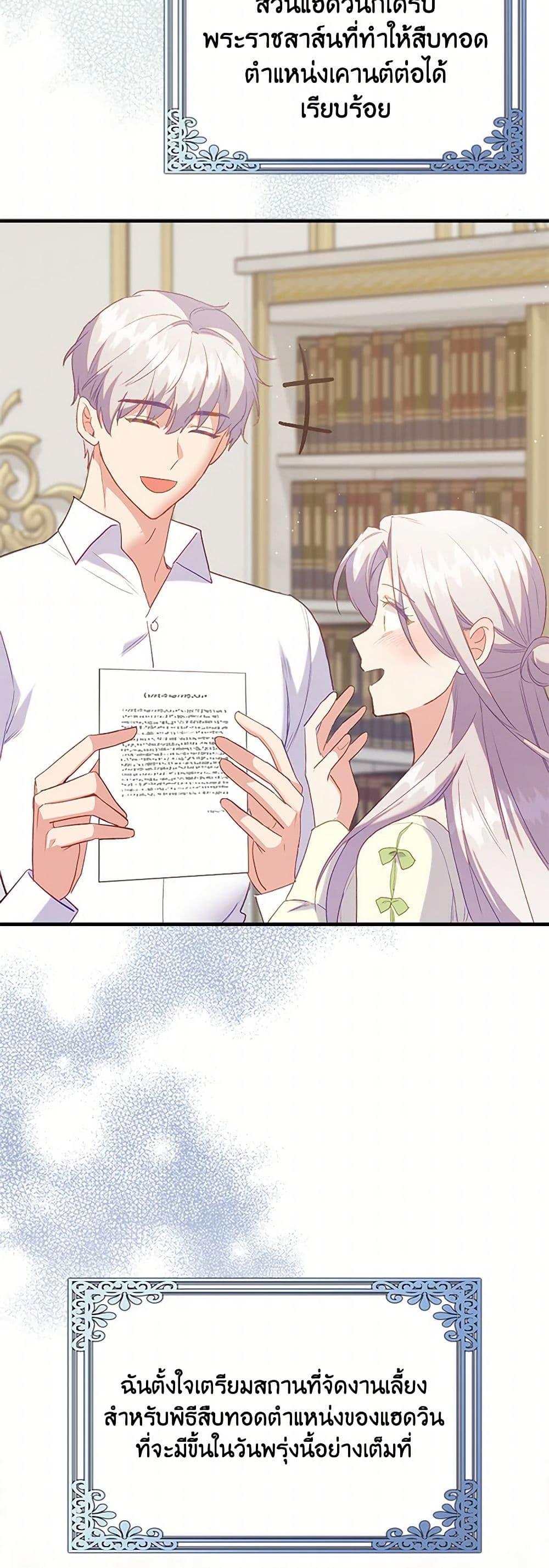 Manga-lc-com อ่านมังงะ อ่านการ์ตูน ออนไลน์ ฟรี Only Realized After Losing You ตอนที่ 1 2 3 4 5 6 7 8 9 10 11 12 13 14 ฟรี ไม่มีโฆษณา Manga-lc - อ่าน มังงะ อ่าน การ์ตูน ออนไลน์ อ่านมังงะ ฟรี