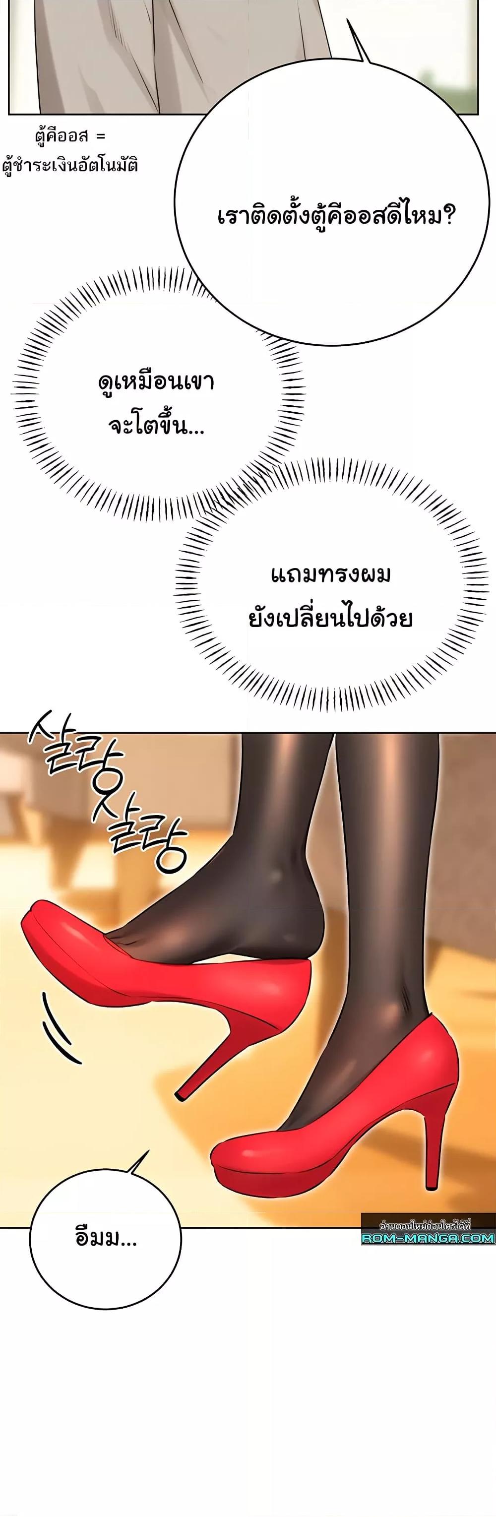Doujin-Lc- อ่าน โดจิน มังฮวา เกาหลี ญี่ปุ่น จีน แปลไทย Lottery Ticket ตอนที่ 1 2 3 4 5 6 7 8 9 10 11 12 13 14 ฟรี ไม่มีโฆษณา อ่าน โดจิน Manhwa เกาหลี ญี่ปุ่น จีน เรามีครบ คัดมาให้เน้นๆ โดจิน 18+ รับประกันความฟินโดย  Doujin Lc