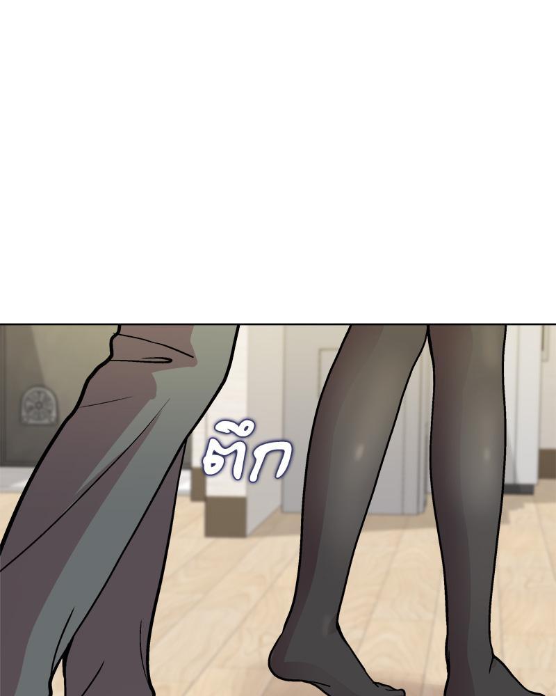 Doujin-Lc- อ่าน โดจิน มังฮวา เกาหลี ญี่ปุ่น จีน แปลไทย Playing a game ตอนที่ 1 2 3 4 5 6 7 8 9 10 11 12 13 14 ฟรี ไม่มีโฆษณา อ่าน โดจิน Manhwa เกาหลี ญี่ปุ่น จีน เรามีครบ คัดมาให้เน้นๆ โดจิน 18+ รับประกันความฟินโดย  Doujin Lc