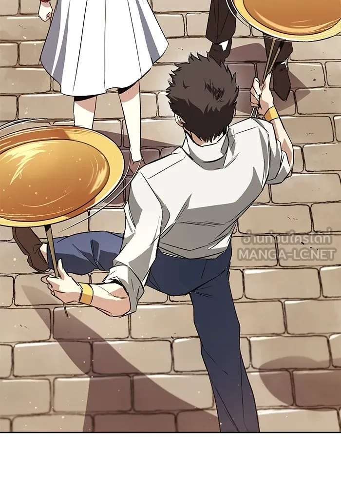 ชีวิตพลิกผันของลอร์ดผู้เกียจคร้าน ตอนที่ 107 ขอร้องอะไรอย่างหนึ่ง รูปที่ 75