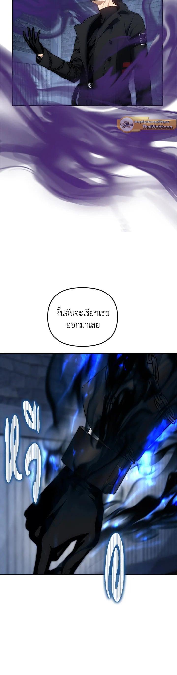 Manga-lc-com อ่านมังงะ อ่านการ์ตูน ออนไลน์ ฟรี Second Life Ranker ตอนที่ 1 2 3 4 5 6 7 8 9 10 11 12 13 14 ฟรี ไม่มีโฆษณา Manga-lc - อ่าน มังงะ อ่าน การ์ตูน ออนไลน์ อ่านมังงะ ฟรี