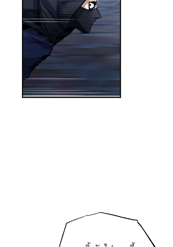 ศาสตราจารย์จำเป็นแห่งอะคาเดมี ตอนที่ 36 รูปที่ 55