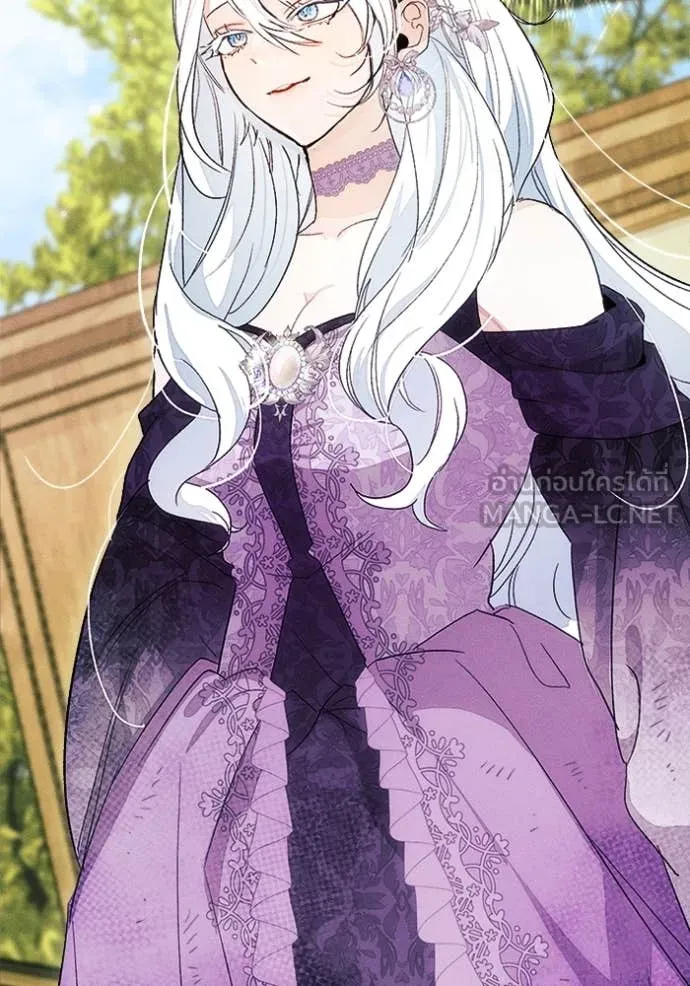 รักนะคะ ป๊ะป๋า ตอนที่ 27 รูปที่ 116