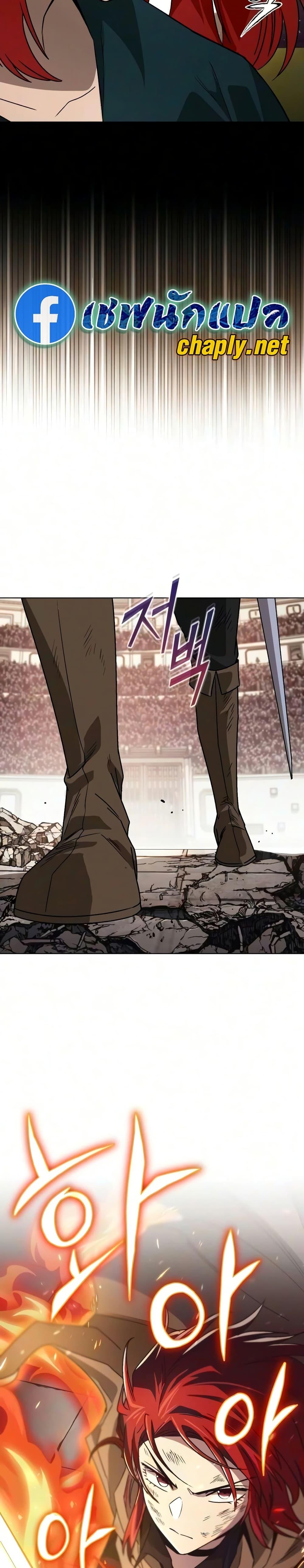 Manga-lc-com อ่านมังงะ อ่านการ์ตูน ออนไลน์ ฟรี The Lazy Prince Becomes A Genius ตอนที่ 1 2 3 4 5 6 7 8 9 10 11 12 13 14 ฟรี ไม่มีโฆษณา Manga-lc - อ่าน มังงะ อ่าน การ์ตูน ออนไลน์ อ่านมังงะ ฟรี