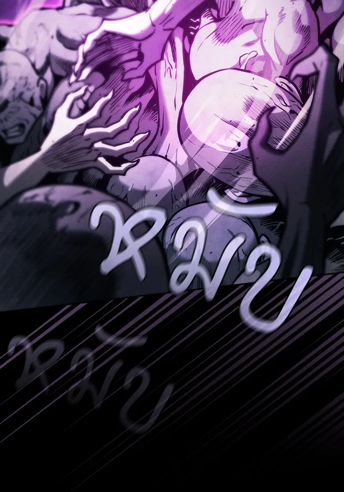 นักดาบอัจฉริยะจากอะคาเดมี ตอนที่ 85 รูปที่ 74