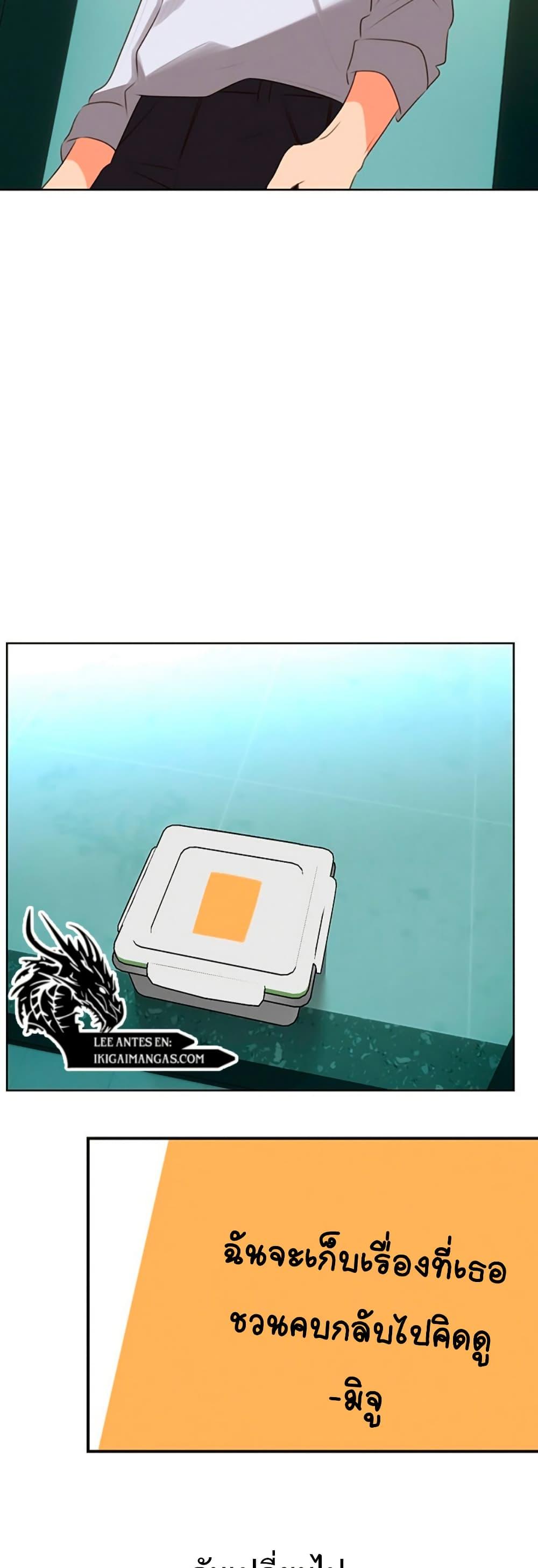 Doujin-Lc- อ่าน โดจิน มังฮวา เกาหลี ญี่ปุ่น จีน แปลไทย Lottery Ticket ตอนที่ 1 2 3 4 5 6 7 8 9 10 11 12 13 14 ฟรี ไม่มีโฆษณา อ่าน โดจิน Manhwa เกาหลี ญี่ปุ่น จีน เรามีครบ คัดมาให้เน้นๆ โดจิน 18+ รับประกันความฟินโดย  Doujin Lc
