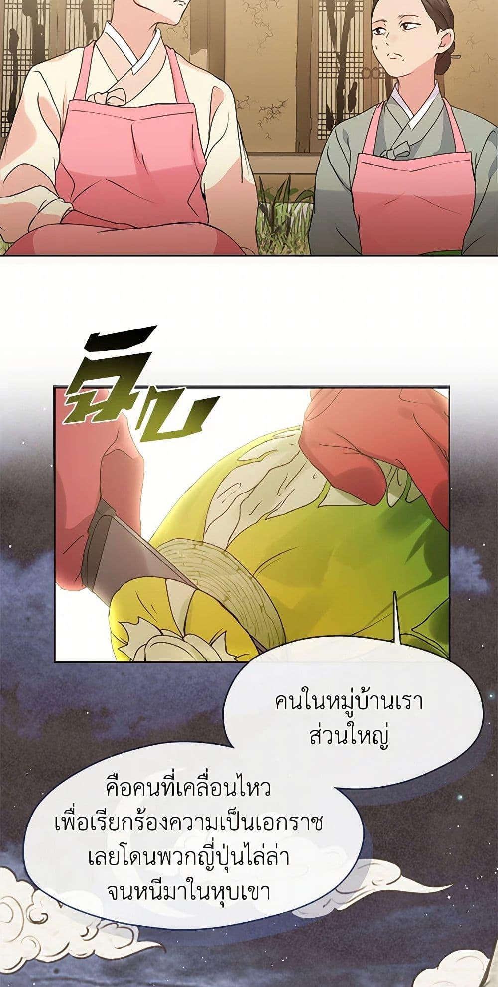 Manga-lc-com อ่านมังงะ อ่านการ์ตูน ออนไลน์ ฟรี Restaurant in the After Life ตอนที่ 1 2 3 4 5 6 7 8 9 10 11 12 13 14 ฟรี ไม่มีโฆษณา Manga-lc - อ่าน มังงะ อ่าน การ์ตูน ออนไลน์ อ่านมังงะ ฟรี