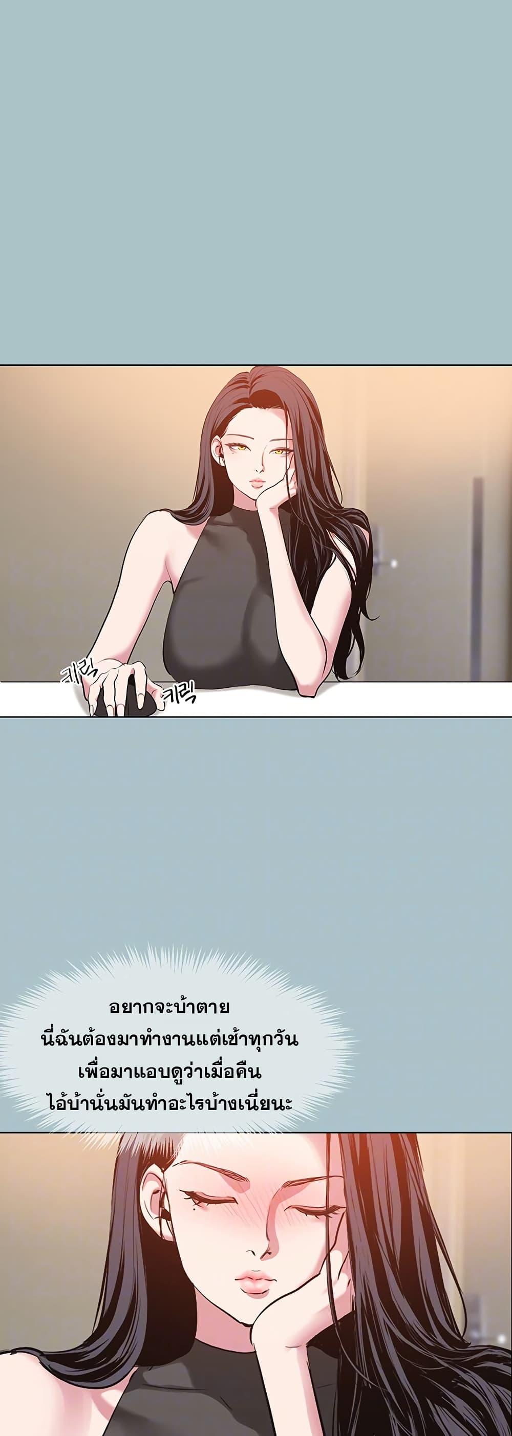 Doujin-Lc- อ่าน โดจิน มังฮวา เกาหลี ญี่ปุ่น จีน แปลไทย Sorry I Have ตอนที่ 1 2 3 4 5 6 7 8 9 10 11 12 13 14 ฟรี ไม่มีโฆษณา อ่าน โดจิน Manhwa เกาหลี ญี่ปุ่น จีน เรามีครบ คัดมาให้เน้นๆ โดจิน 18+ รับประกันความฟินโดย  Doujin Lc