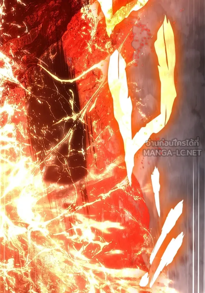 เอาชีวิตรอดในเกมฉบับคนเถื่อน ตอนที่ 139 ปะทะ รูปที่ 108