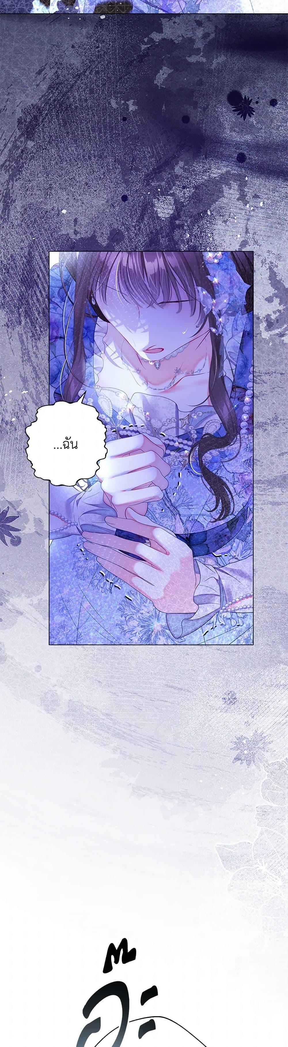 Manga-lc-com อ่านมังงะ อ่านการ์ตูน ออนไลน์ ฟรี The World Without My Sister Who Everyone Loved ตอนที่ 1 2 3 4 5 6 7 8 9 10 11 12 13 14 ฟรี ไม่มีโฆษณา Manga-lc - อ่าน มังงะ อ่าน การ์ตูน ออนไลน์ อ่านมังงะ ฟรี