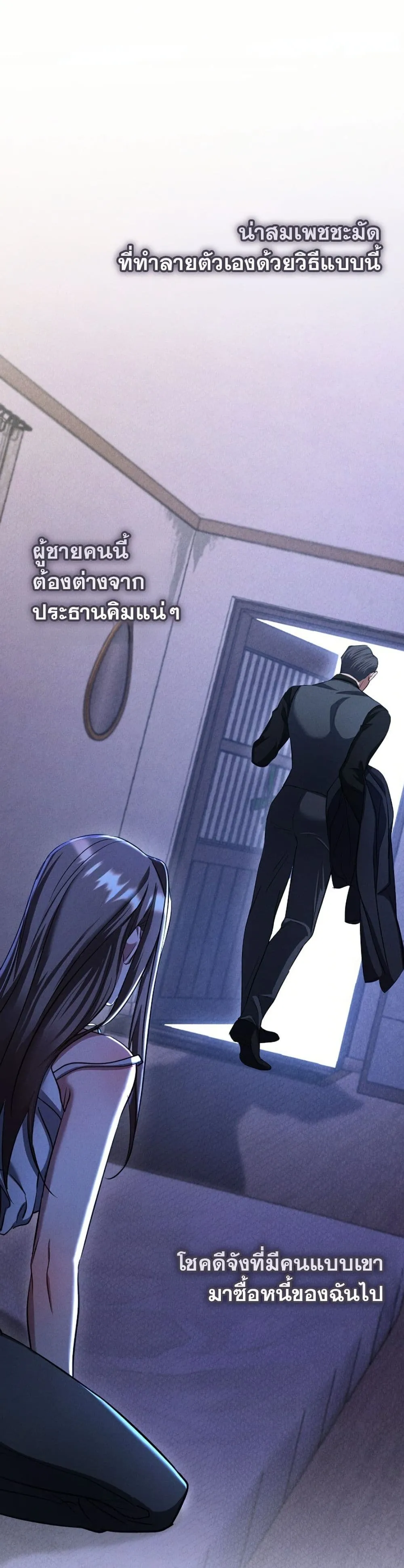 Manga-lc-com อ่านมังงะ อ่านการ์ตูน ออนไลน์ ฟรี Bastard Uncle ตอนที่ 1 2 3 4 5 6 7 8 9 10 11 12 13 14 ฟรี ไม่มีโฆษณา Manga-lc - อ่าน มังงะ อ่าน การ์ตูน ออนไลน์ อ่านมังงะ ฟรี