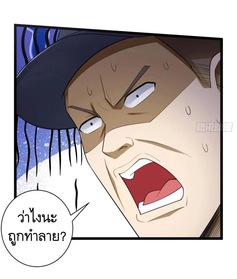 Manga-lc-com อ่านมังงะ อ่านการ์ตูน ออนไลน์ ฟรี The First Order ตอนที่ 1 2 3 4 5 6 7 8 9 10 11 12 13 14 ฟรี ไม่มีโฆษณา Manga-lc - อ่าน มังงะ อ่าน การ์ตูน ออนไลน์ อ่านมังงะ ฟรี