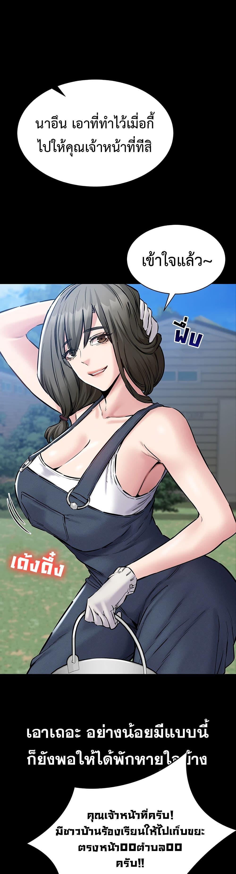 Doujin-Lc- อ่าน โดจิน มังฮวา เกาหลี ญี่ปุ่น จีน แปลไทย Quiet Worker ตอนที่ 1 2 3 4 5 6 7 8 9 10 11 12 13 14 ฟรี ไม่มีโฆษณา อ่าน โดจิน Manhwa เกาหลี ญี่ปุ่น จีน เรามีครบ คัดมาให้เน้นๆ โดจิน 18+ รับประกันความฟินโดย  Doujin Lc