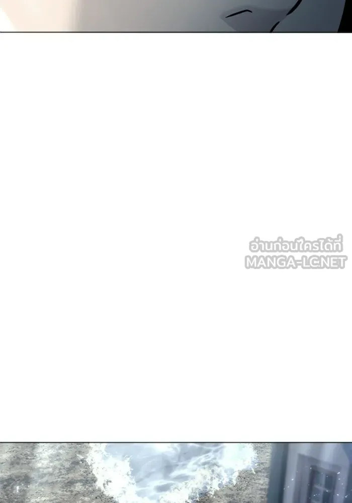 อูเร็ค มาซิโน่ ตอนที่ 35 การทดสอบสุดท้าย 1 รูปที่ 210