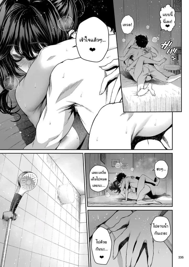 Doujin-Lc- อ่าน โดจิน มังฮวา เกาหลี ญี่ปุ่น จีน แปลไทย 1 ตอนที่ 1 2 3 4 5 6 7 8 9 10 11 12 13 14 ฟรี ไม่มีโฆษณา อ่าน โดจิน Manhwa เกาหลี ญี่ปุ่น จีน เรามีครบ คัดมาให้เน้นๆ โดจิน 18+ รับประกันความฟินโดย  Doujin Lc