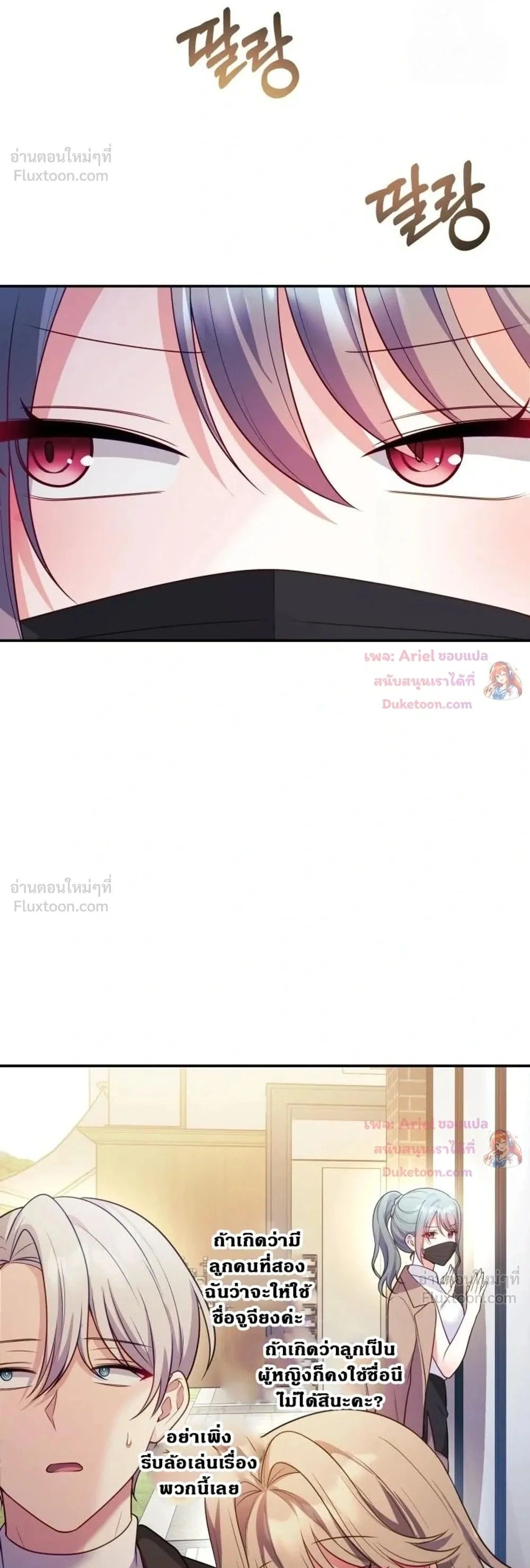Doujin-Lc- อ่าน โดจิน มังฮวา เกาหลี ญี่ปุ่น จีน แปลไทย My Wife is a VTuber ตอนที่ 1 2 3 4 5 6 7 8 9 10 11 12 13 14 ฟรี ไม่มีโฆษณา อ่าน โดจิน Manhwa เกาหลี ญี่ปุ่น จีน เรามีครบ คัดมาให้เน้นๆ โดจิน 18+ รับประกันความฟินโดย  Doujin Lc