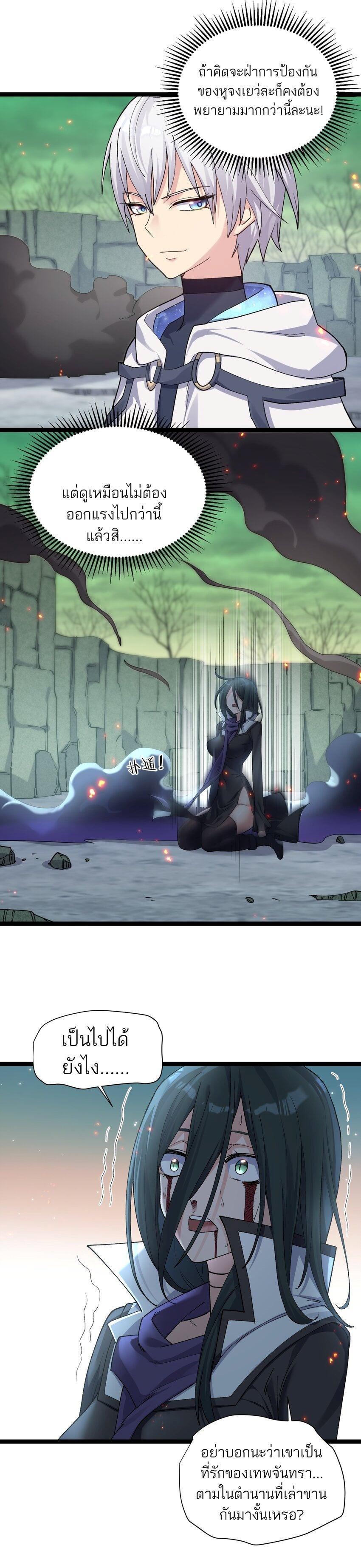 Manga-lc-com อ่านมังงะ อ่านการ์ตูน ออนไลน์ ฟรี I Look Too Much Like The Boss And The World Actually Believes It ตอนที่ 1 2 3 4 5 6 7 8 9 10 11 12 13 14 ฟรี ไม่มีโฆษณา Manga-lc - อ่าน มังงะ อ่าน การ์ตูน ออนไลน์ อ่านมังงะ ฟรี