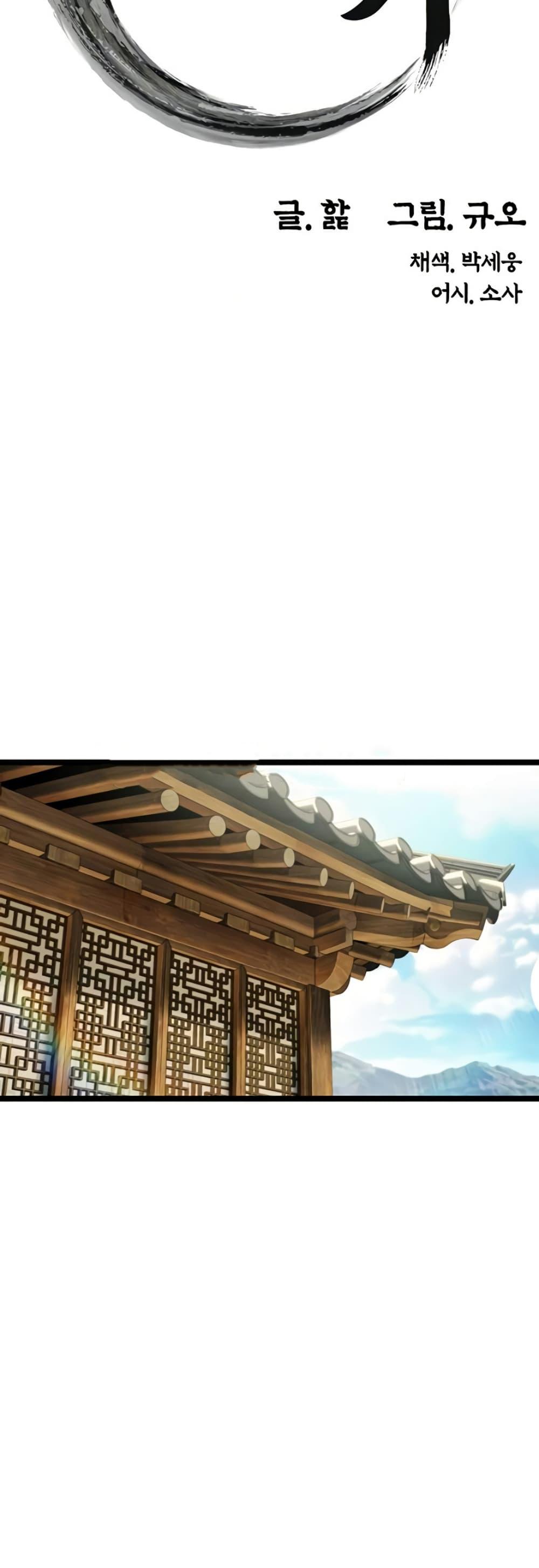 Doujin-Lc- อ่าน โดจิน มังฮวา เกาหลี ญี่ปุ่น จีน แปลไทย God Bless You ตอนที่ 1 2 3 4 5 6 7 8 9 10 11 12 13 14 ฟรี ไม่มีโฆษณา อ่าน โดจิน Manhwa เกาหลี ญี่ปุ่น จีน เรามีครบ คัดมาให้เน้นๆ โดจิน 18+ รับประกันความฟินโดย  Doujin Lc