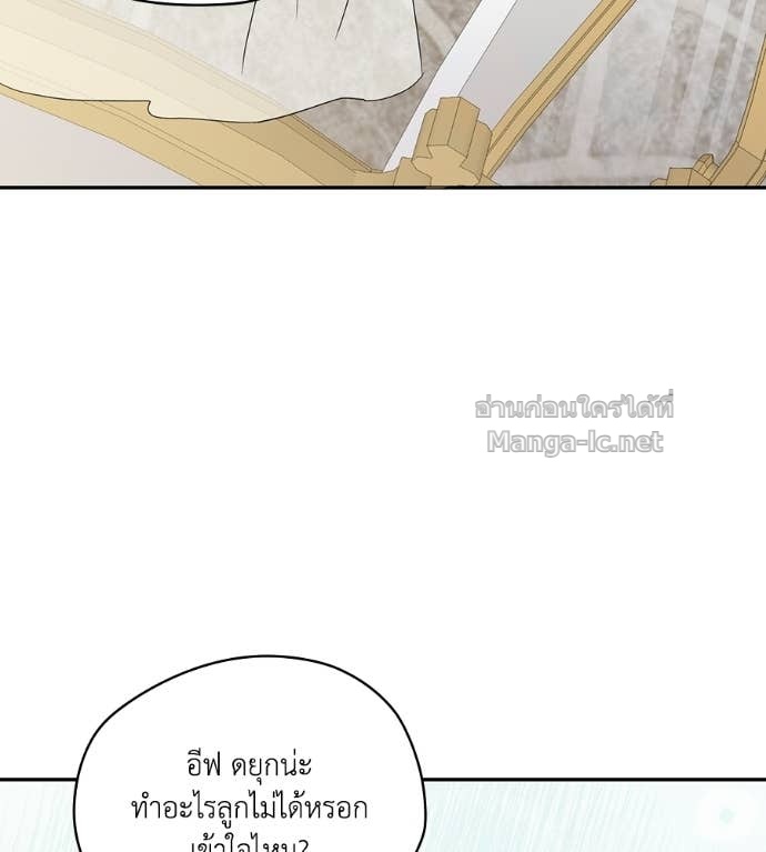 Doujin-Lc- อ่าน โดจิน มังฮวา เกาหลี ญี่ปุ่น จีน แปลไทย คิดว่าการบิดเบือนต้นฉบับ มันทำได้ง่าย ๆ หรือไง ตอนที่ 1 2 3 4 5 6 7 8 9 10 11 12 13 14 ฟรี ไม่มีโฆษณา อ่าน โดจิน Manhwa เกาหลี ญี่ปุ่น จีน เรามีครบ คัดมาให้เน้นๆ โดจิน 18+ รับประกันความฟินโดย Doujin Lc
