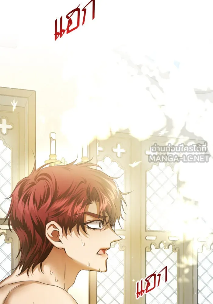 ชิงชีวิตพลิกลิขิตชะตา ตอนที่ 155. ความบริสุทธิ์(2) รูปที่ 135