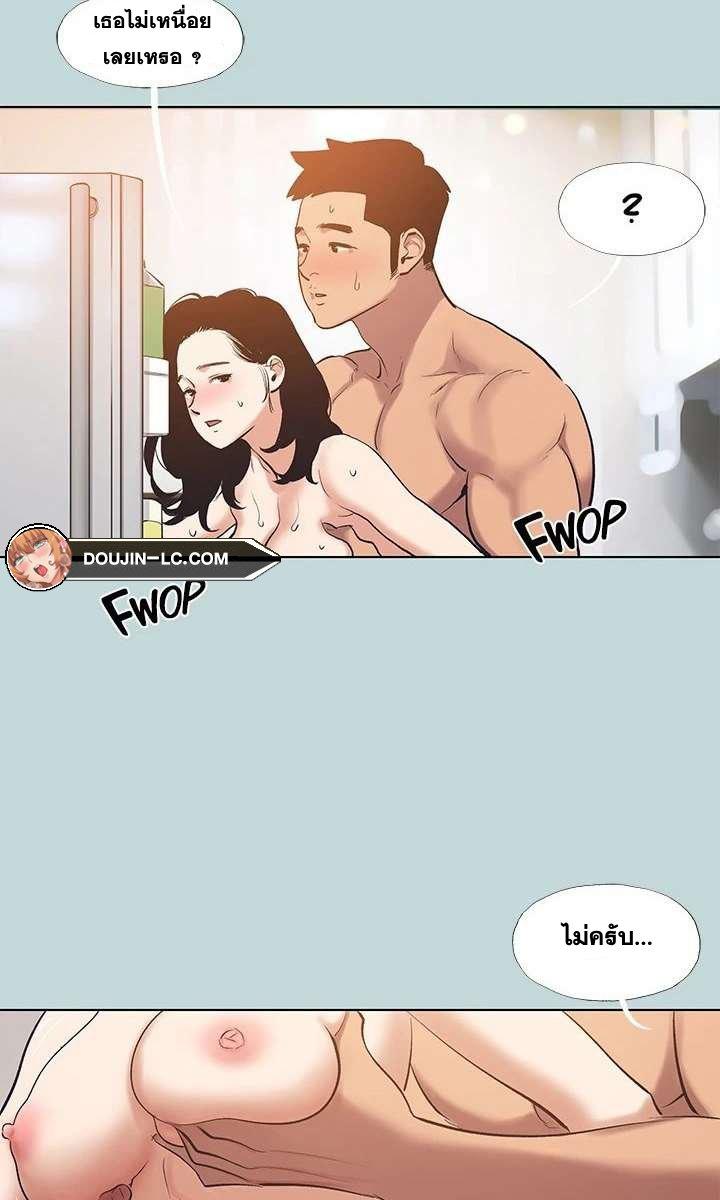 Doujin-Lc- อ่าน โดจิน มังฮวา เกาหลี ญี่ปุ่น จีน แปลไทย Summer Vacation ตอนที่ 1 2 3 4 5 6 7 8 9 10 11 12 13 14 ฟรี ไม่มีโฆษณา อ่าน โดจิน Manhwa เกาหลี ญี่ปุ่น จีน เรามีครบ คัดมาให้เน้นๆ โดจิน 18+ รับประกันความฟินโดย  Doujin Lc