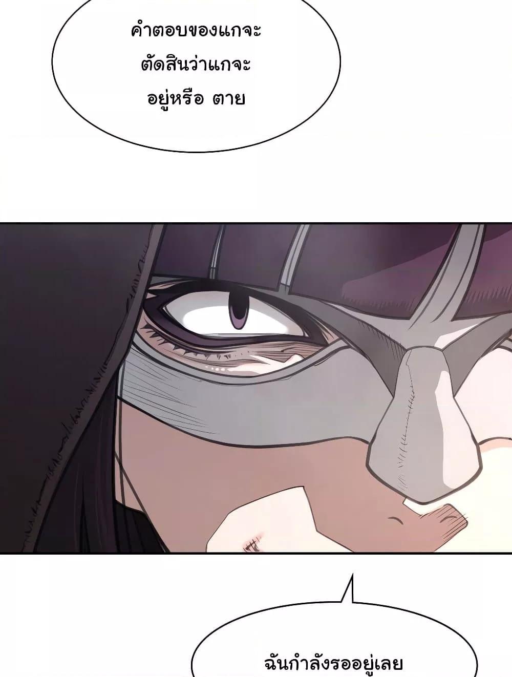 Doujin-Lc- อ่าน โดจิน มังฮวา เกาหลี ญี่ปุ่น จีน แปลไทย Perfect Half ตอนที่ 1 2 3 4 5 6 7 8 9 10 11 12 13 14 ฟรี ไม่มีโฆษณา อ่าน โดจิน Manhwa เกาหลี ญี่ปุ่น จีน เรามีครบ คัดมาให้เน้นๆ โดจิน 18+ รับประกันความฟินโดย  Doujin Lc