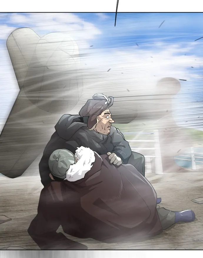 ยุคแห่งยอดมนุษย์ ตอนที่ 6 รูปที่ 46