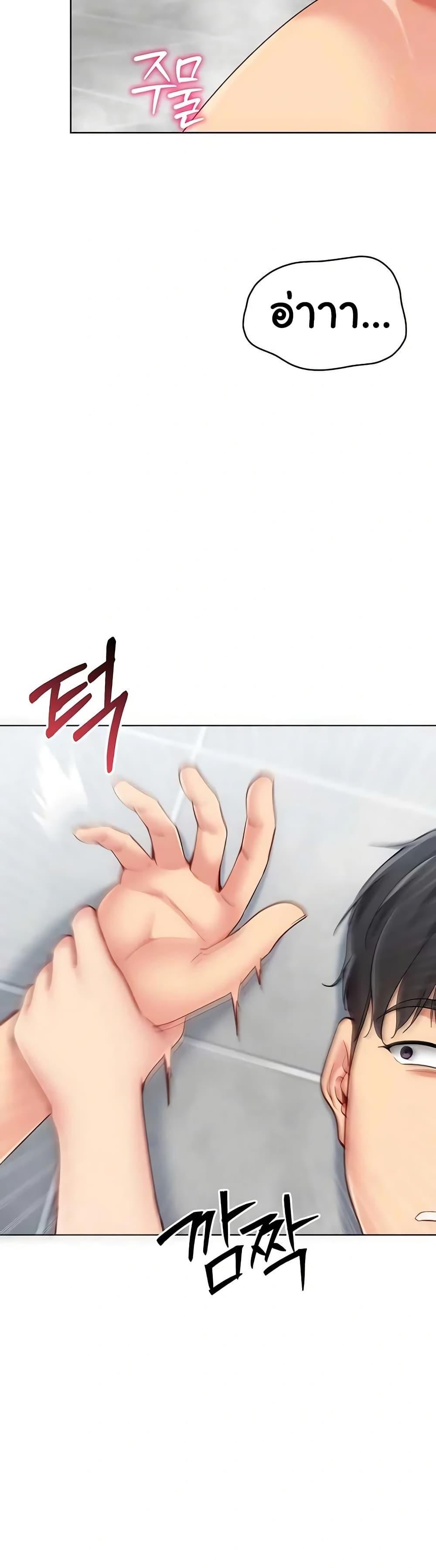 Doujin-Lc- อ่าน โดจิน มังฮวา เกาหลี ญี่ปุ่น จีน แปลไทย Set Up ตอนที่ 1 2 3 4 5 6 7 8 9 10 11 12 13 14 ฟรี ไม่มีโฆษณา อ่าน โดจิน Manhwa เกาหลี ญี่ปุ่น จีน เรามีครบ คัดมาให้เน้นๆ โดจิน 18+ รับประกันความฟินโดย  Doujin Lc