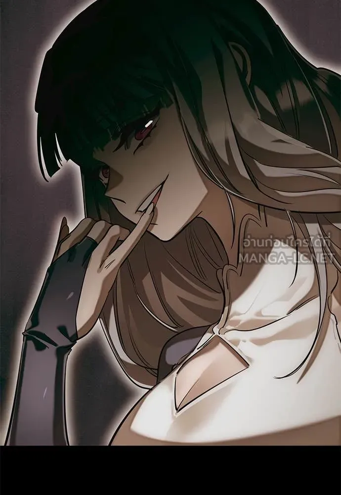 ยมราชลงทัณฑ์ ตอนที่ 85 รูปที่ 98