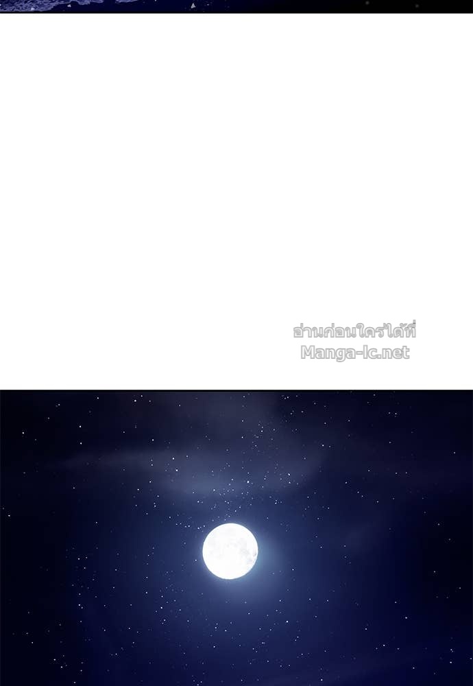 Doujin-Lc- อ่าน โดจิน มังฮวา เกาหลี ญี่ปุ่น จีน แปลไทย ข้าราชการพิเศษ ตอนที่ 1 2 3 4 5 6 7 8 9 10 11 12 13 14 ฟรี ไม่มีโฆษณา อ่าน โดจิน Manhwa เกาหลี ญี่ปุ่น จีน เรามีครบ คัดมาให้เน้นๆ โดจิน 18+ รับประกันความฟินโดย Doujin Lc