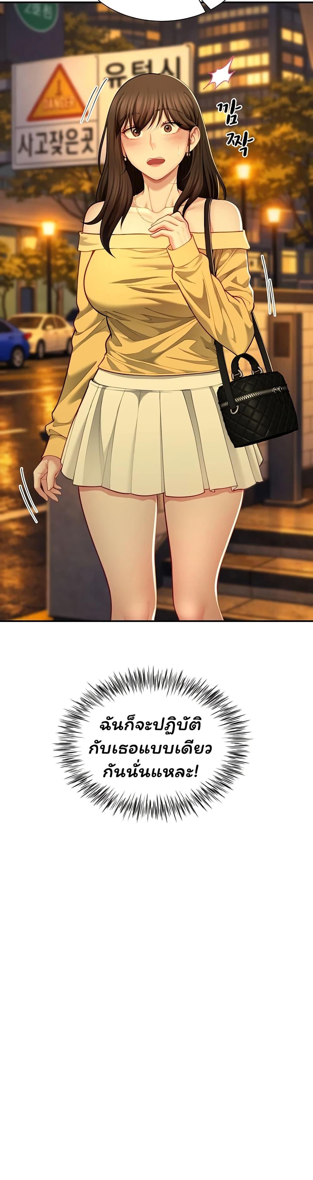 Doujin-Lc- อ่าน โดจิน มังฮวา เกาหลี ญี่ปุ่น จีน แปลไทย The Lovers Were ตอนที่ 1 2 3 4 5 6 7 8 9 10 11 12 13 14 ฟรี ไม่มีโฆษณา อ่าน โดจิน Manhwa เกาหลี ญี่ปุ่น จีน เรามีครบ คัดมาให้เน้นๆ โดจิน 18+ รับประกันความฟินโดย  Doujin Lc