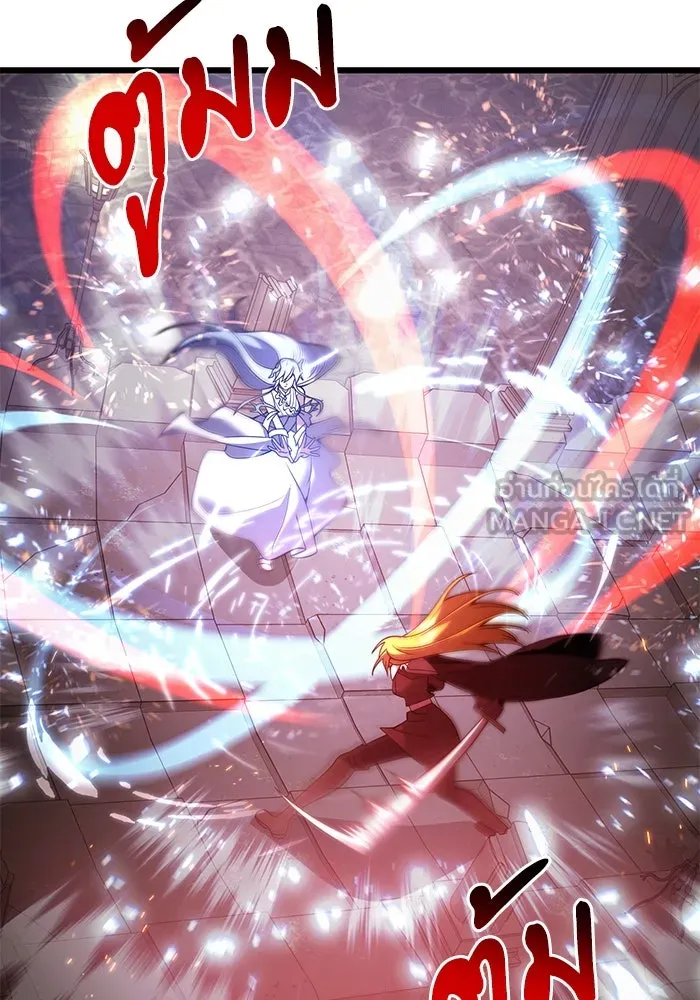 อัศวินดำล่าท้าเวลา ตอนที่ 81 รูปที่ 105