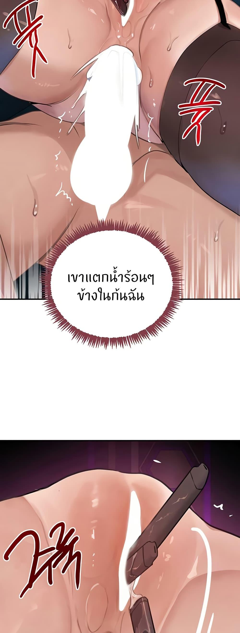 Doujin-Lc- อ่าน โดจิน มังฮวา เกาหลี ญี่ปุ่น จีน แปลไทย The Boss’s Daughter ตอนที่ 1 2 3 4 5 6 7 8 9 10 11 12 13 14 ฟรี ไม่มีโฆษณา อ่าน โดจิน Manhwa เกาหลี ญี่ปุ่น จีน เรามีครบ คัดมาให้เน้นๆ โดจิน 18+ รับประกันความฟินโดย  Doujin Lc