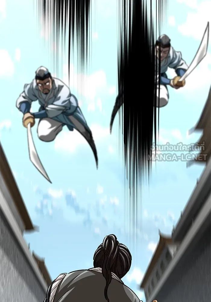 คุณปู่จอมยุทธกับหลานสาวสุดแกร่ง ตอนที่ 41 รูปที่ 30