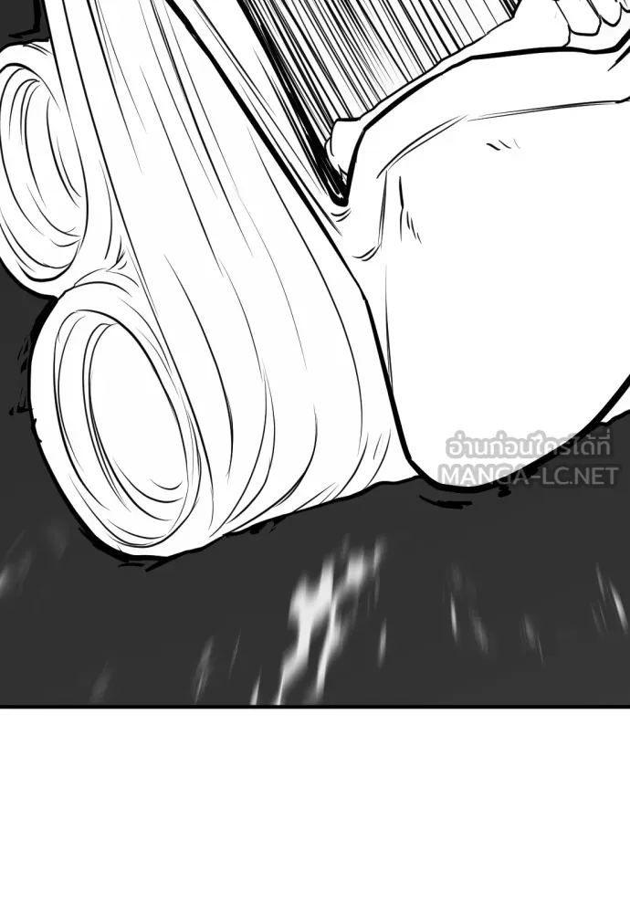ยอดสถาปนิกผู้พิทักษ์อาณาจักร ตอนที่ 59 รูปที่ 111