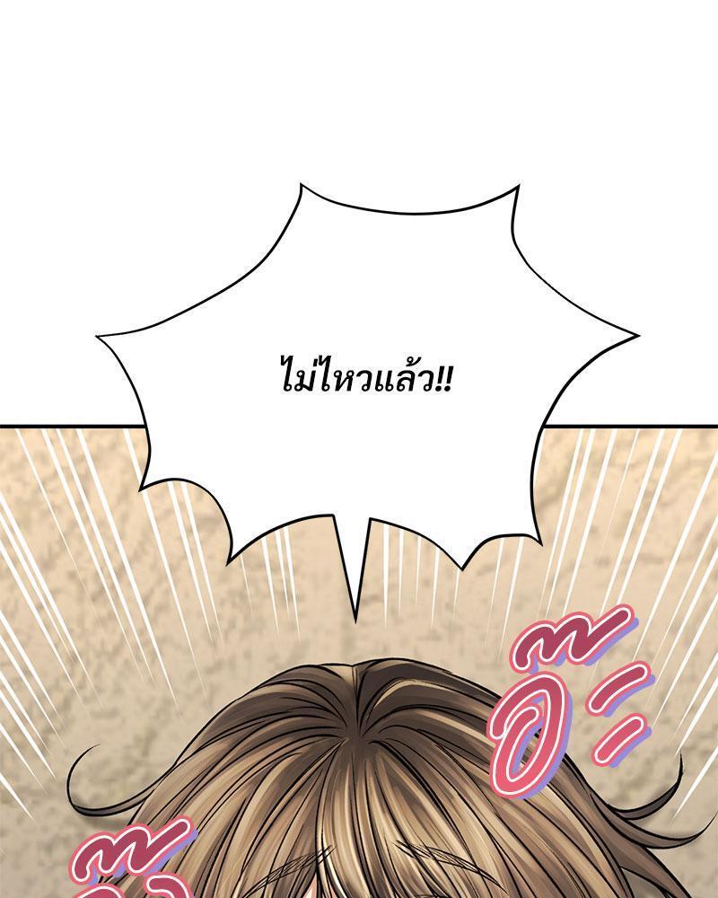 Doujin-Lc- อ่าน โดจิน มังฮวา เกาหลี ญี่ปุ่น จีน แปลไทย Herbal Love Story ตอนที่ 1 2 3 4 5 6 7 8 9 10 11 12 13 14 ฟรี ไม่มีโฆษณา อ่าน โดจิน Manhwa เกาหลี ญี่ปุ่น จีน เรามีครบ คัดมาให้เน้นๆ โดจิน 18+ รับประกันความฟินโดย  Doujin Lc