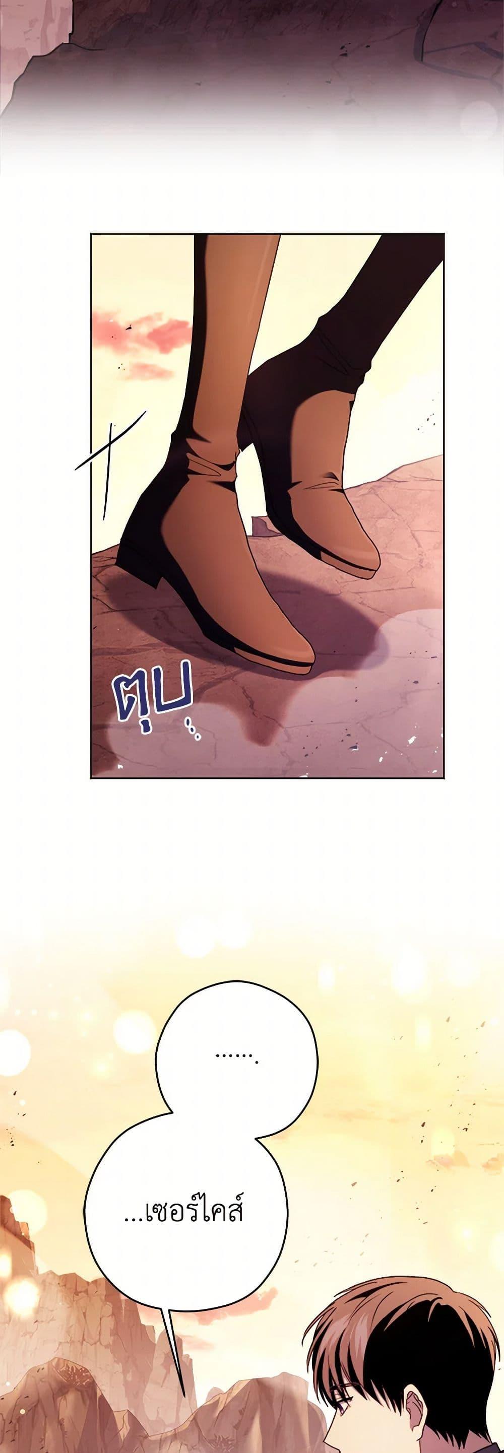 Manga-lc-com อ่านมังงะ อ่านการ์ตูน ออนไลน์ ฟรี I Went On Strike Because It Was A Time Limit ตอนที่ 1 2 3 4 5 6 7 8 9 10 11 12 13 14 ฟรี ไม่มีโฆษณา Manga-lc - อ่าน มังงะ อ่าน การ์ตูน ออนไลน์ อ่านมังงะ ฟรี