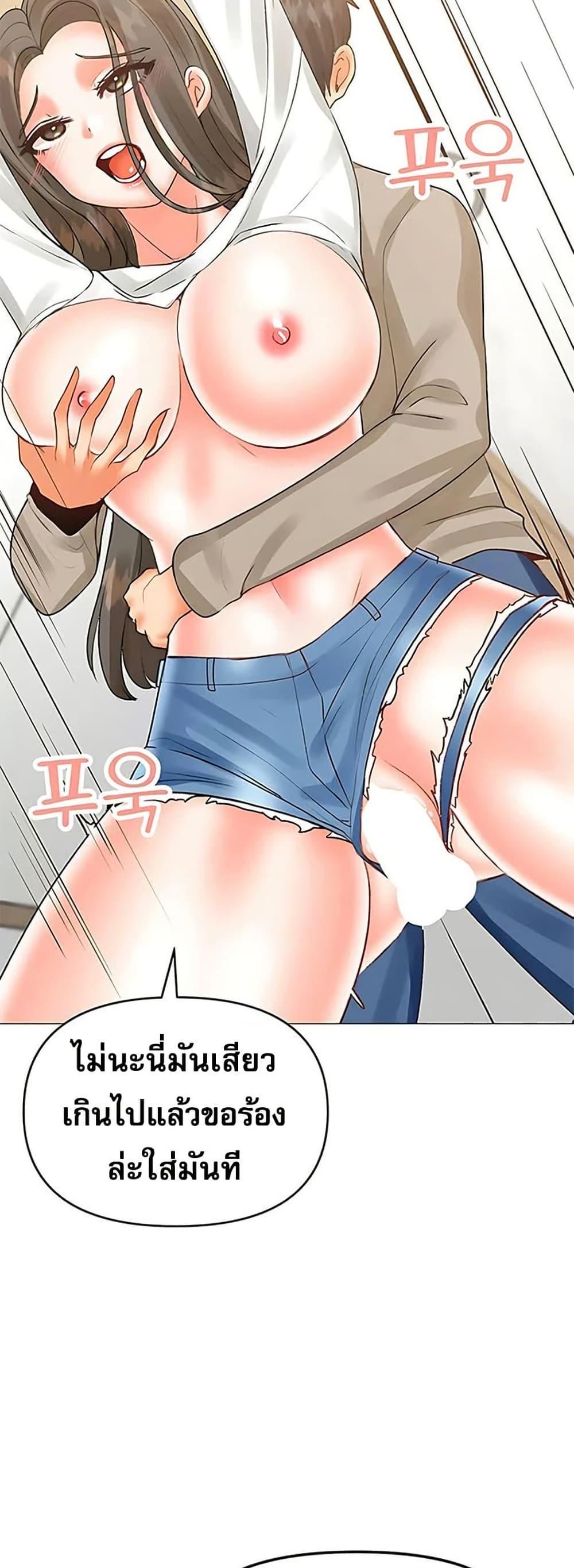 Doujin-Lc- อ่าน โดจิน มังฮวา เกาหลี ญี่ปุ่น จีน แปลไทย Troublesome Sister ตอนที่ 1 2 3 4 5 6 7 8 9 10 11 12 13 14 ฟรี ไม่มีโฆษณา อ่าน โดจิน Manhwa เกาหลี ญี่ปุ่น จีน เรามีครบ คัดมาให้เน้นๆ โดจิน 18+ รับประกันความฟินโดย  Doujin Lc