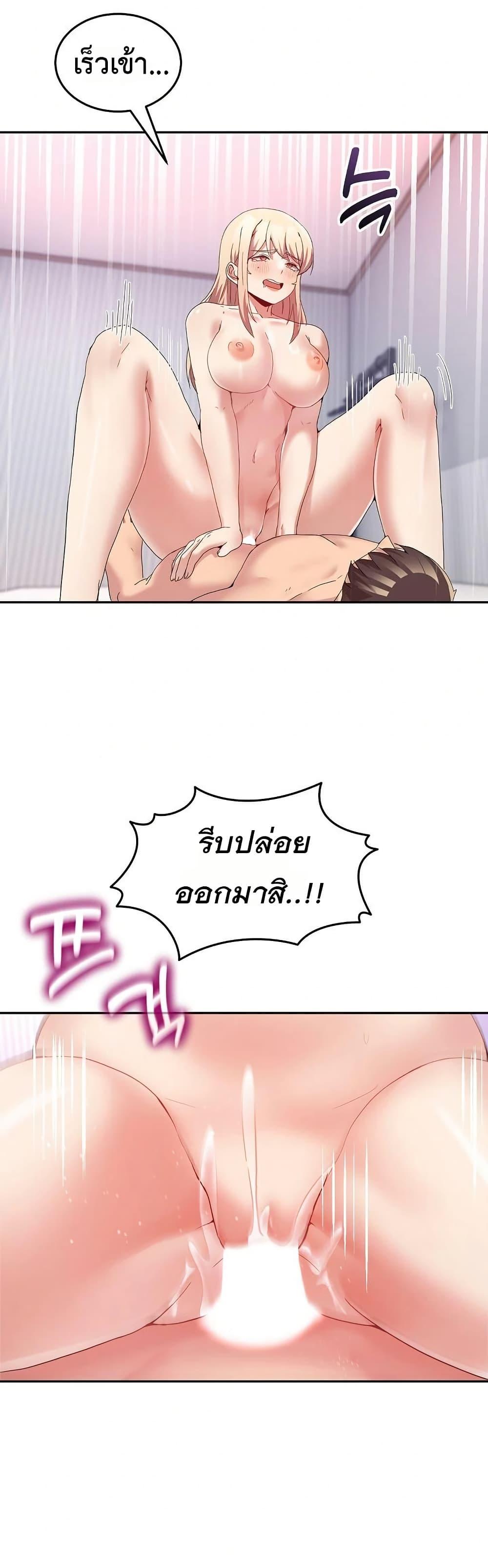Doujin-Lc- อ่าน โดจิน มังฮวา เกาหลี ญี่ปุ่น จีน แปลไทย No Men Allowed ตอนที่ 1 2 3 4 5 6 7 8 9 10 11 12 13 14 ฟรี ไม่มีโฆษณา อ่าน โดจิน Manhwa เกาหลี ญี่ปุ่น จีน เรามีครบ คัดมาให้เน้นๆ โดจิน 18+ รับประกันความฟินโดย  Doujin Lc