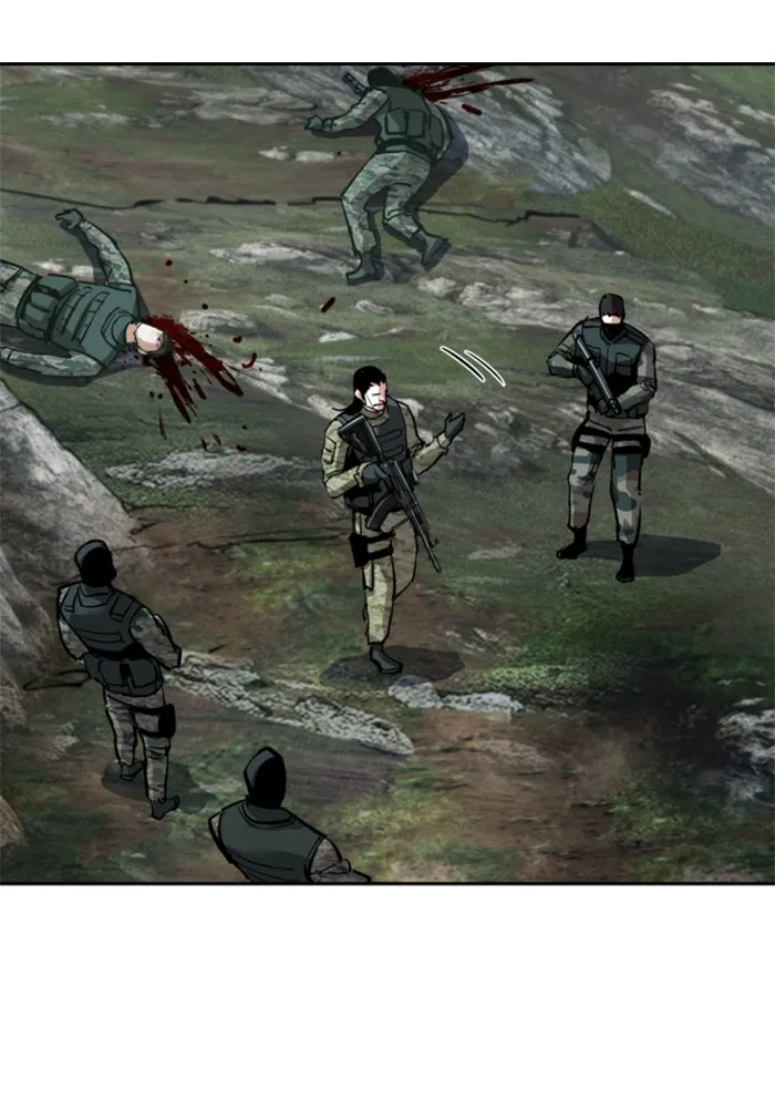 พี่ชายสายบอดี้การ์ด ตอนที่ 250 รูปที่ 23