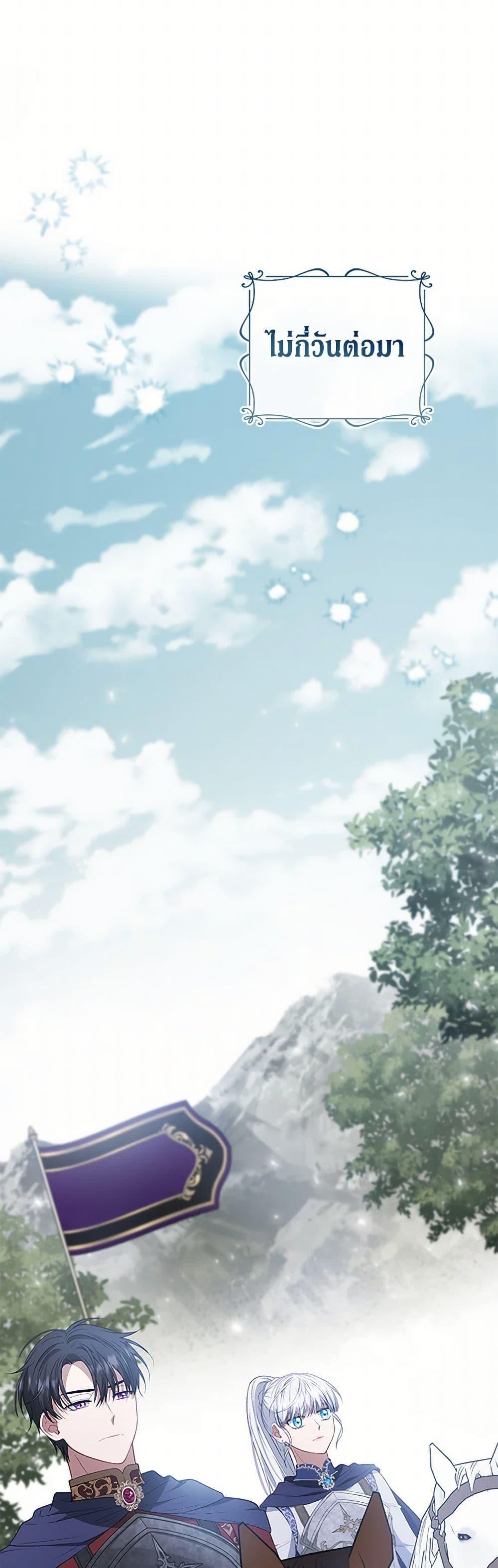 Manga-lc-com อ่านมังงะ อ่านการ์ตูน ออนไลน์ ฟรี Fakes Don’t Want To Be Real ตอนที่ 1 2 3 4 5 6 7 8 9 10 11 12 13 14 ฟรี ไม่มีโฆษณา Manga-lc - อ่าน มังงะ อ่าน การ์ตูน ออนไลน์ อ่านมังงะ ฟรี