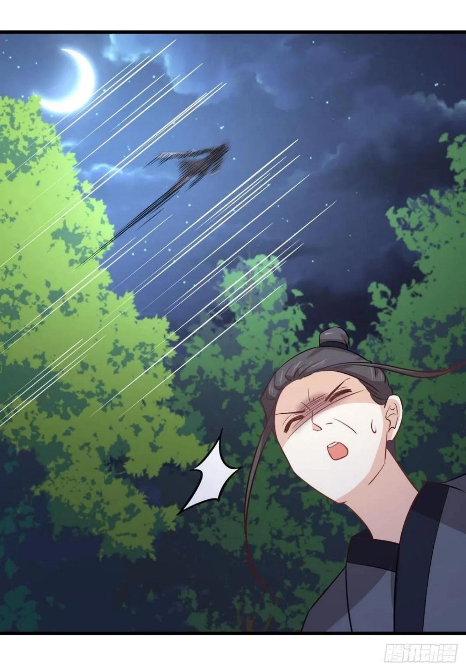 Manga-lc-com อ่านมังงะ อ่านการ์ตูน ออนไลน์ ฟรี Immortal Swordsman in the Reverse World ตอนที่ 1 2 3 4 5 6 7 8 9 10 11 12 13 14 ฟรี ไม่มีโฆษณา Manga-lc - อ่าน มังงะ อ่าน การ์ตูน ออนไลน์ อ่านมังงะ ฟรี