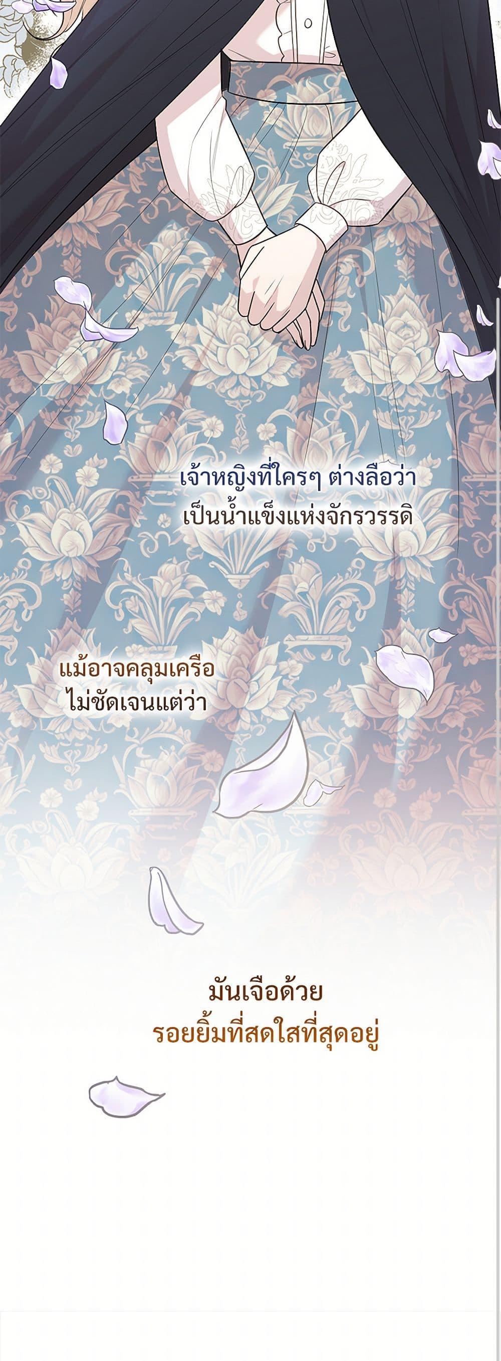 Manga-lc-com อ่านมังงะ อ่านการ์ตูน ออนไลน์ ฟรี Please Don’t Eat Me! ตอนที่ 1 2 3 4 5 6 7 8 9 10 11 12 13 14 ฟรี ไม่มีโฆษณา Manga-lc - อ่าน มังงะ อ่าน การ์ตูน ออนไลน์ อ่านมังงะ ฟรี